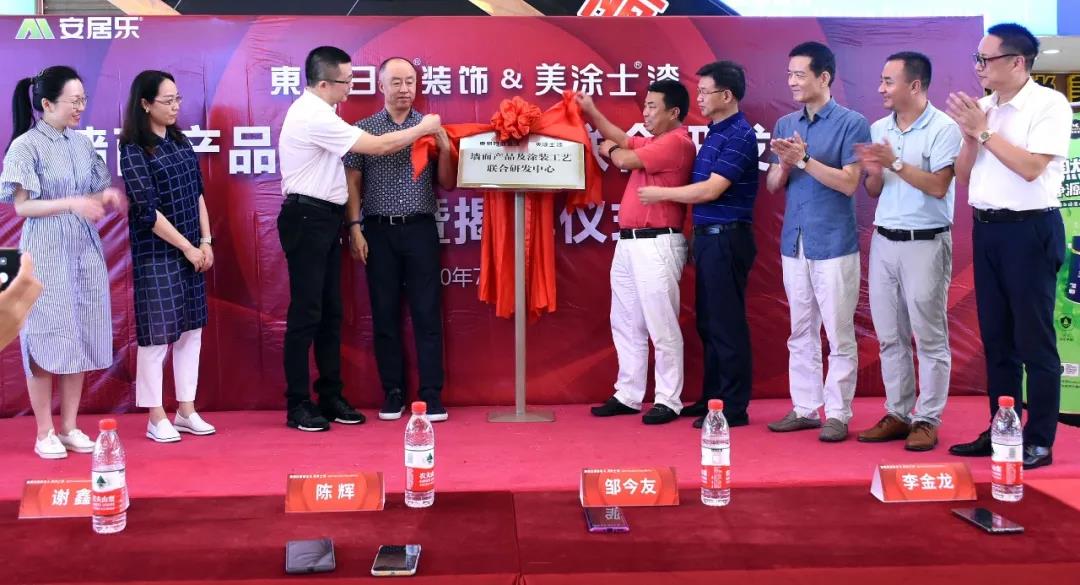 mg������Ե(�й�)�ٷ���վ