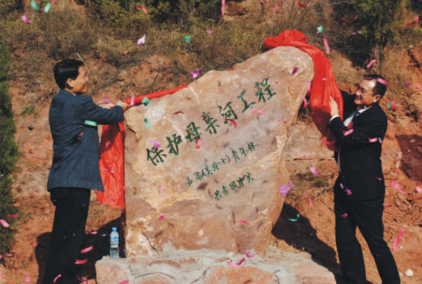 mg������Ե(�й�)�ٷ���վ