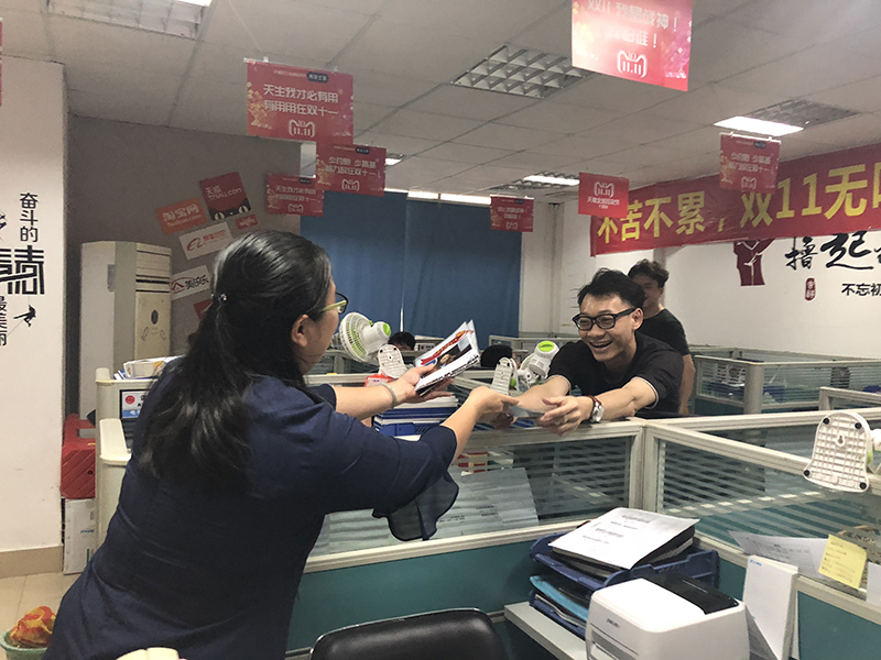 mg������Ե(�й�)�ٷ���վ