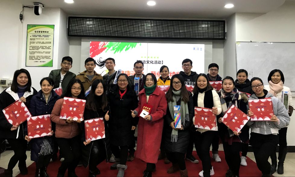 mg������Ե(�й�)�ٷ���վ