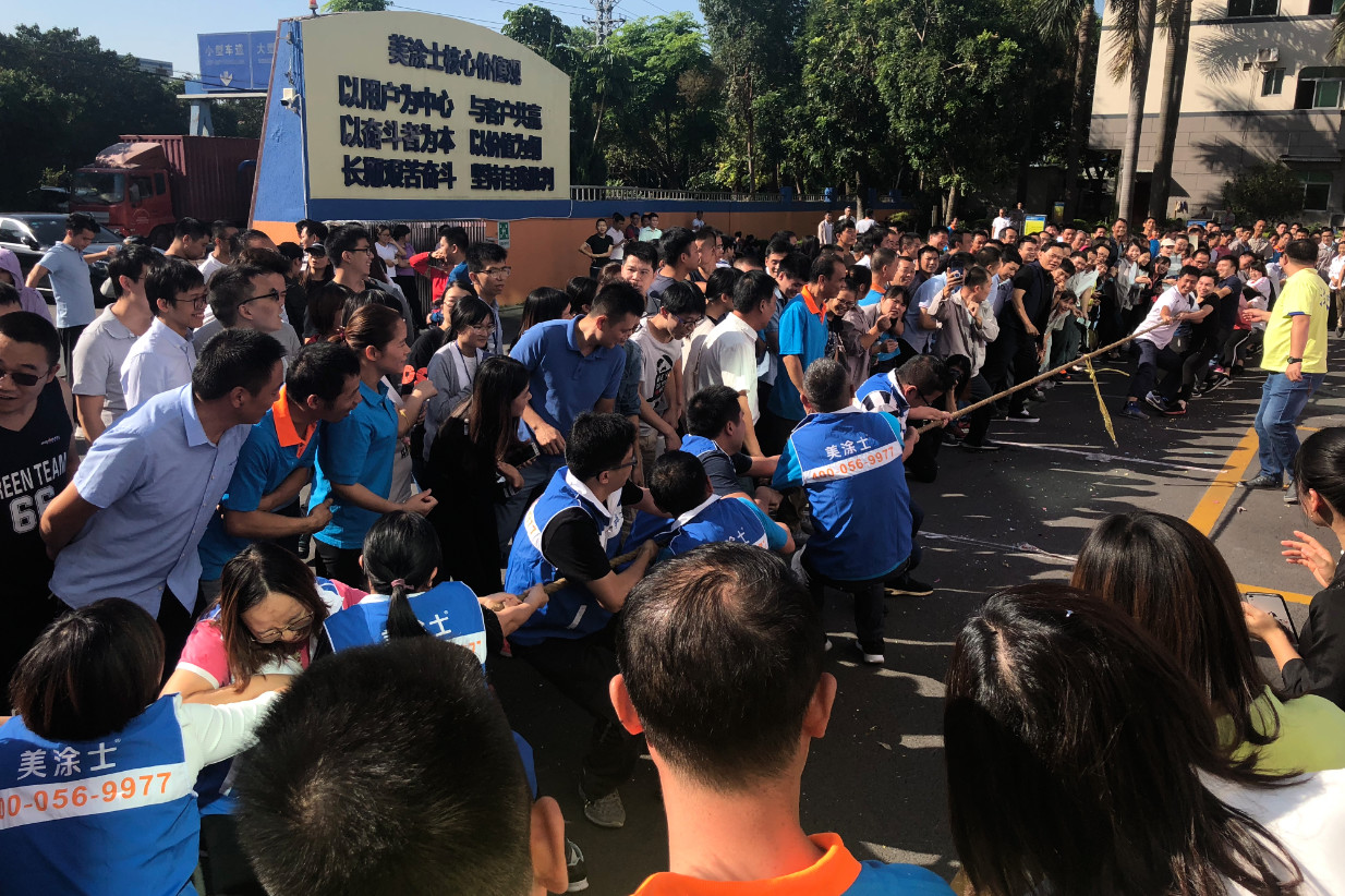 mg������Ե(�й�)�ٷ���վ