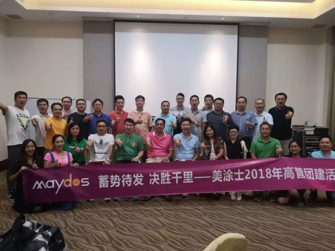 mg������Ե(�й�)�ٷ���վ