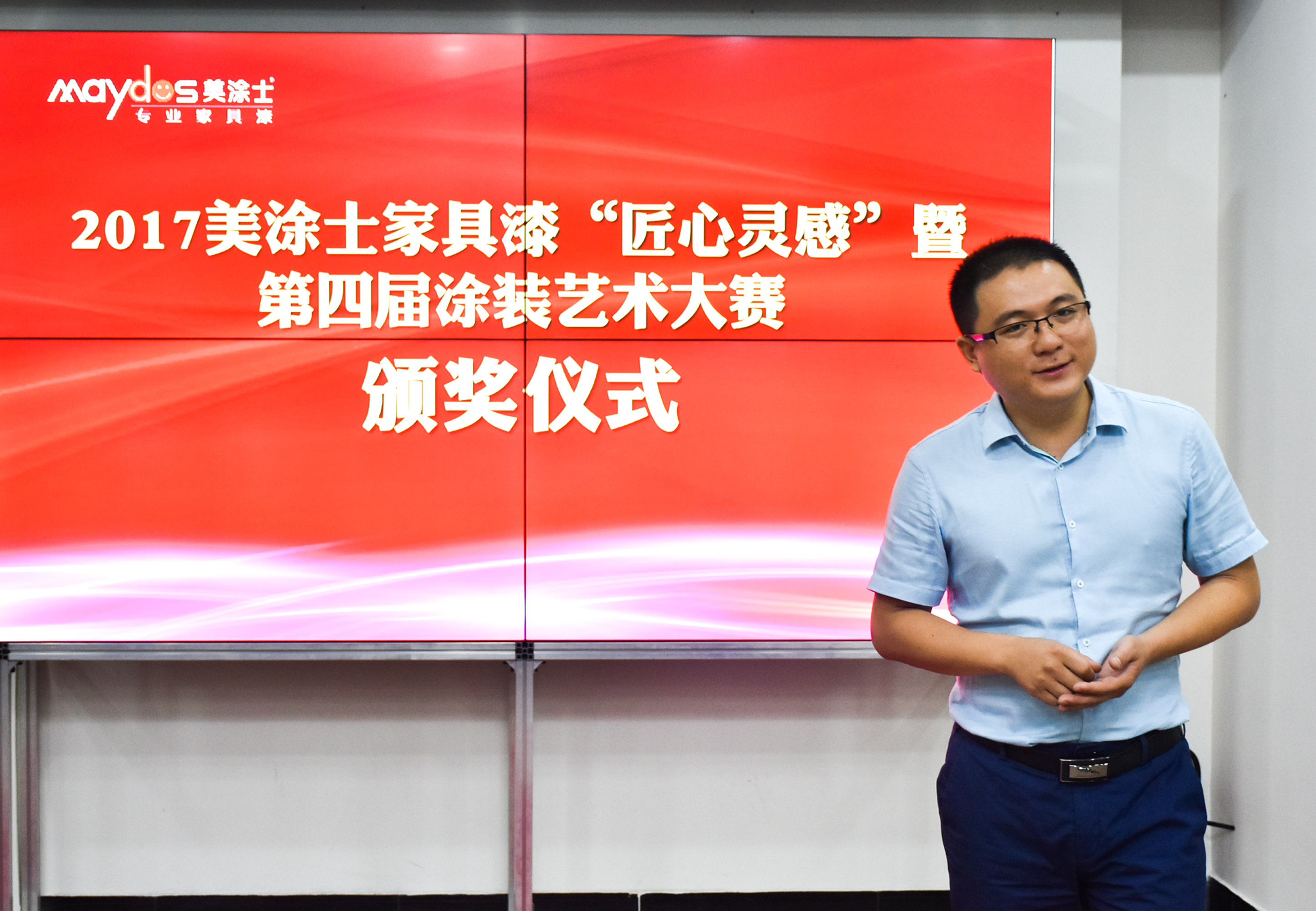 mg������Ե(�й�)�ٷ���վ