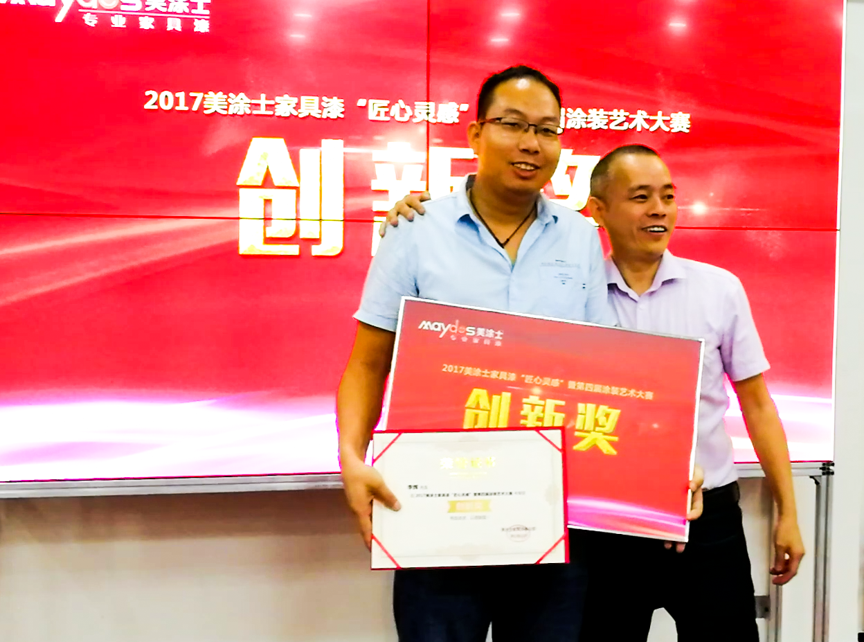 mg������Ե(�й�)�ٷ���վ