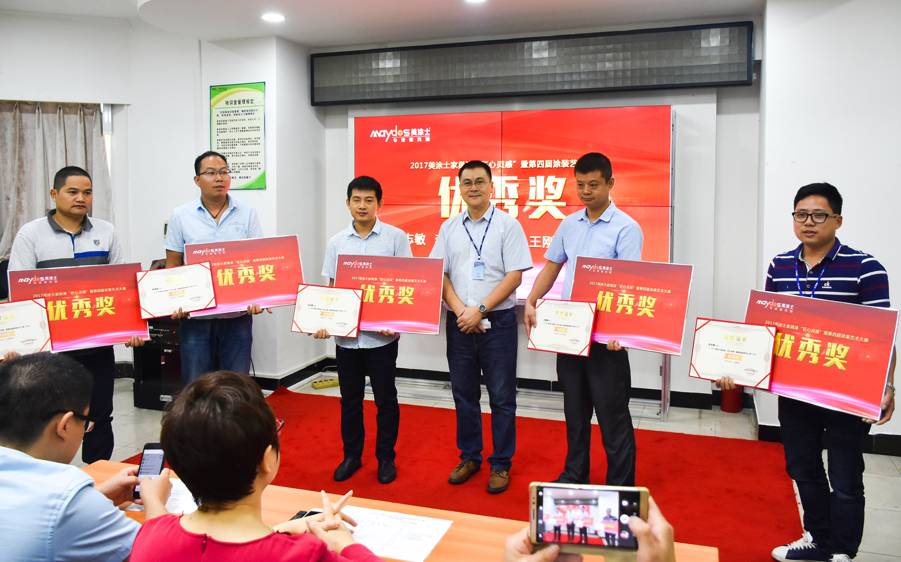 mg������Ե(�й�)�ٷ���վ