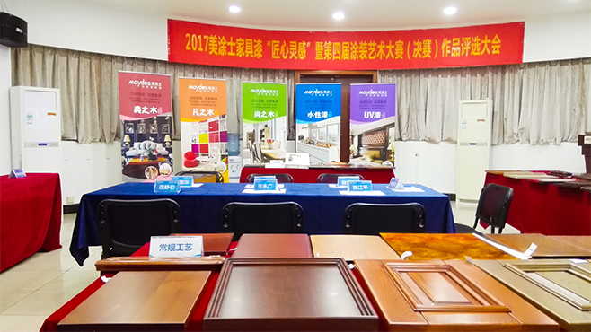 mg������Ե(�й�)�ٷ���վ