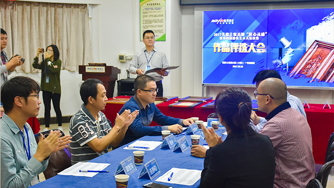 mg������Ե(�й�)�ٷ���վ