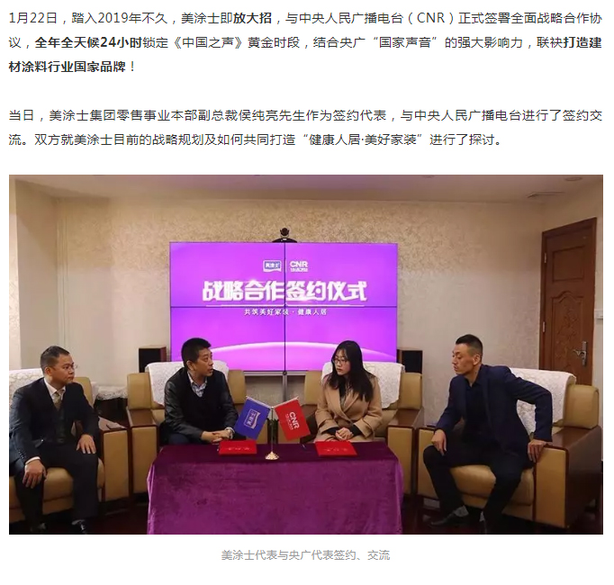 mg������Ե(�й�)�ٷ���վ