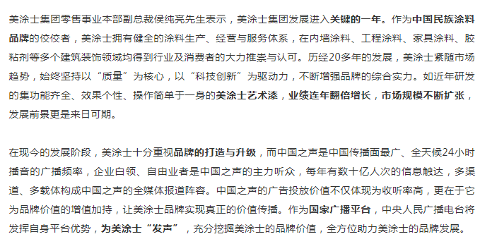 mg������Ե(�й�)�ٷ���վ