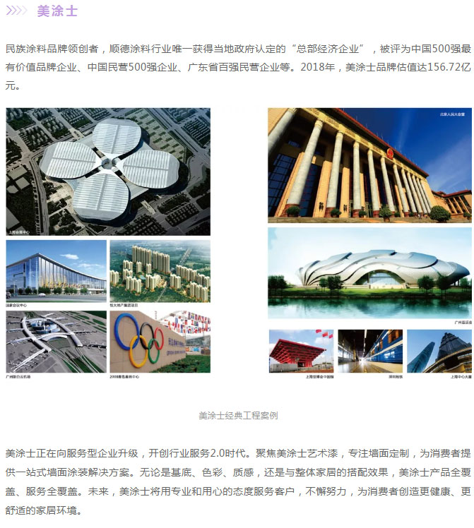 mg������Ե(�й�)�ٷ���վ