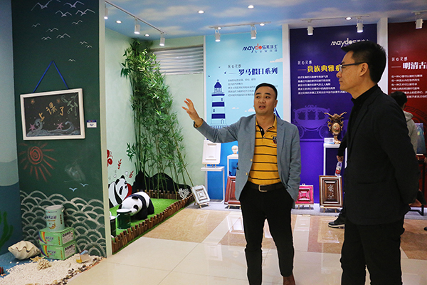 mg������Ե(�й�)�ٷ���վ