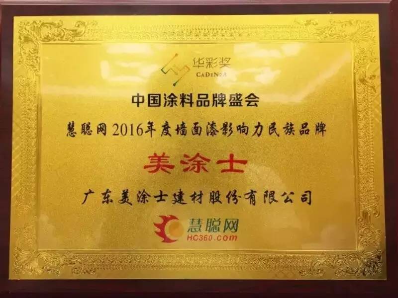 mg������Ե(�й�)�ٷ���վ