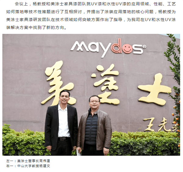 mg������Ե(�й�)�ٷ���վ