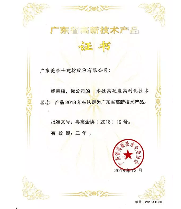 mg������Ե(�й�)�ٷ���վ