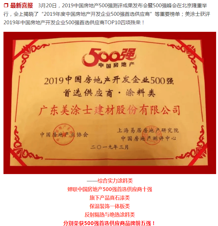 mg������Ե(�й�)�ٷ���վ