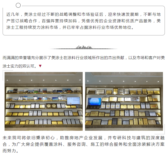 mg������Ե(�й�)�ٷ���վ