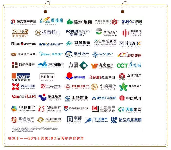 mg������Ե(�й�)�ٷ���վ