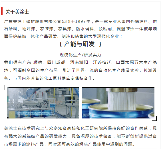 mg������Ե(�й�)�ٷ���վ