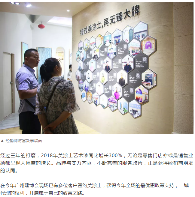 mg������Ե(�й�)�ٷ���վ