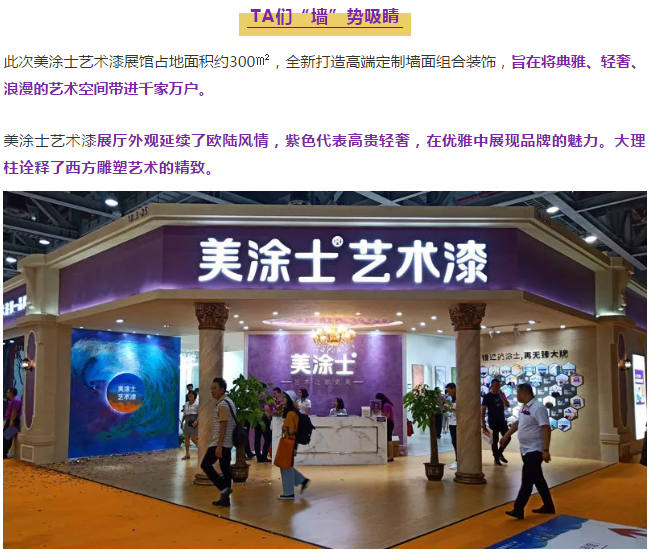 mg不朽情缘(中国)官方网站