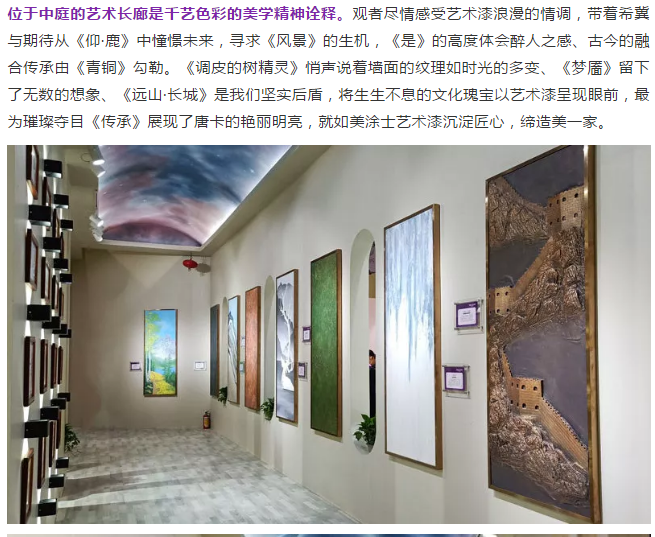 mg不朽情缘(中国)官方网站