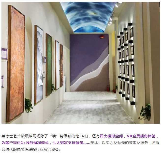 mg不朽情缘(中国)官方网站