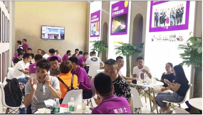 mg不朽情缘(中国)官方网站