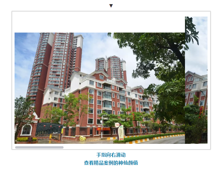 mg不朽情缘(中国)官方网站