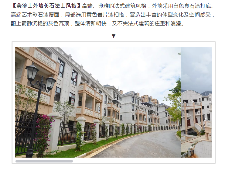 mg不朽情缘(中国)官方网站