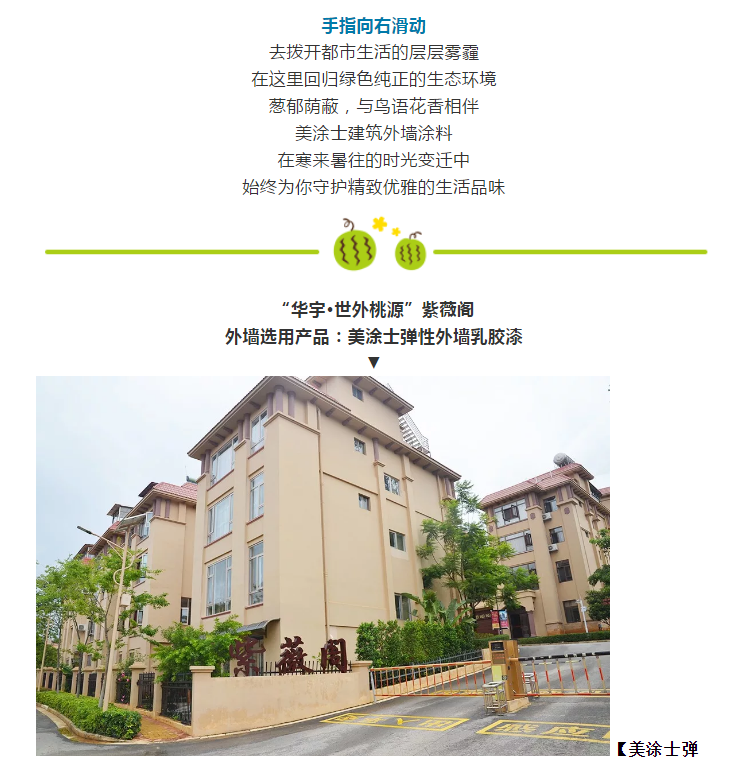 mg不朽情缘(中国)官方网站