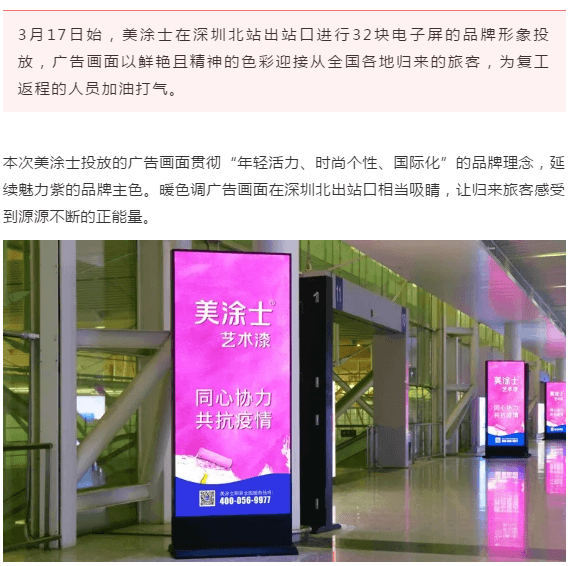 mg������Ե(�й�)�ٷ���վ