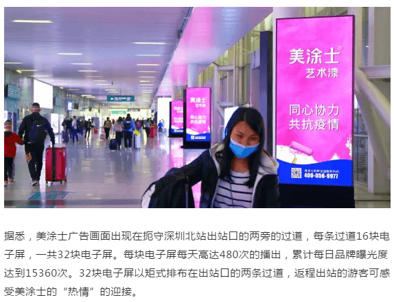 mg������Ե(�й�)�ٷ���վ