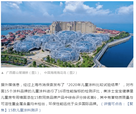 mg������Ե(�й�)�ٷ���վ