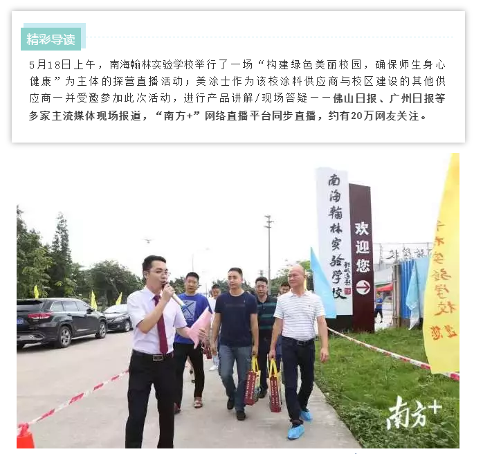 mg������Ե(�й�)�ٷ���վ