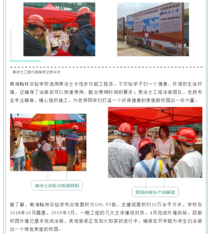 mg������Ե(�й�)�ٷ���վ