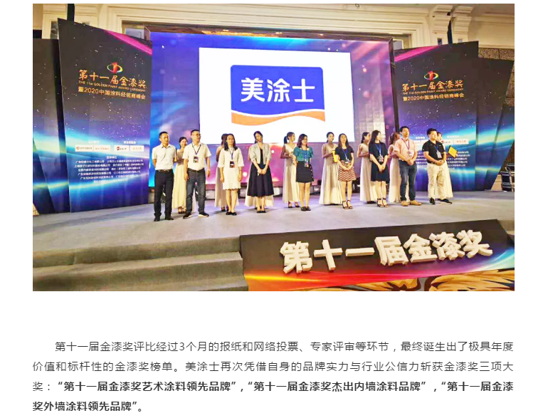 mg������Ե(�й�)�ٷ���վ