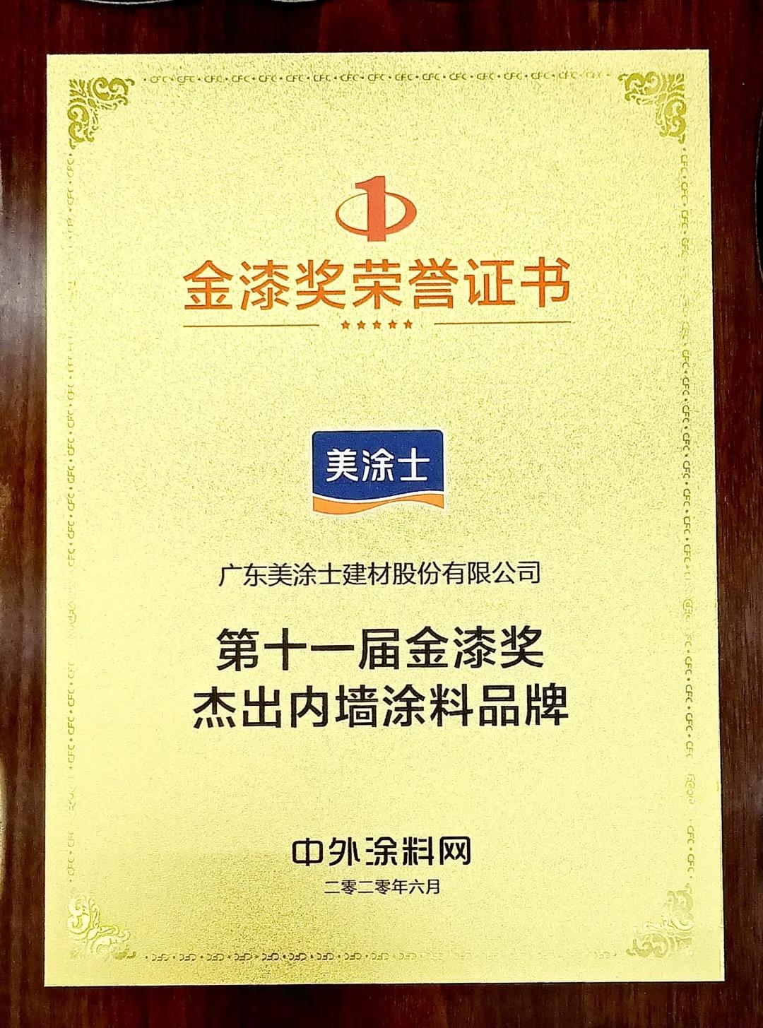 mg������Ե(�й�)�ٷ���վ