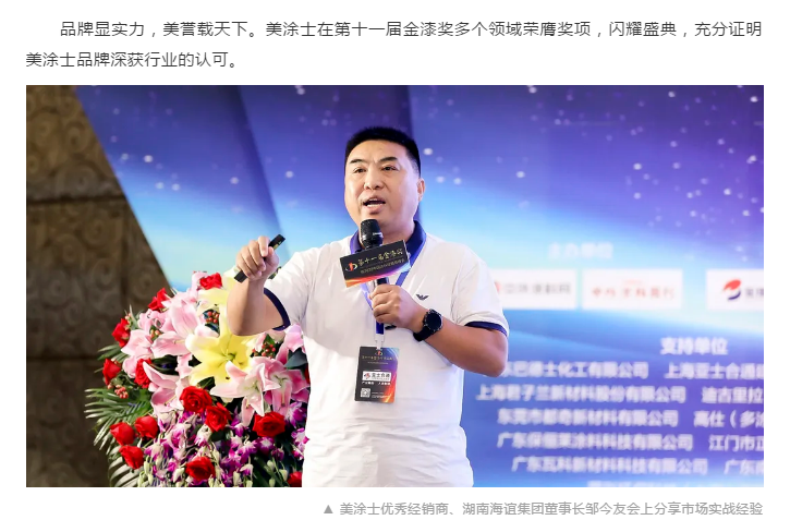 mg������Ե(�й�)�ٷ���վ