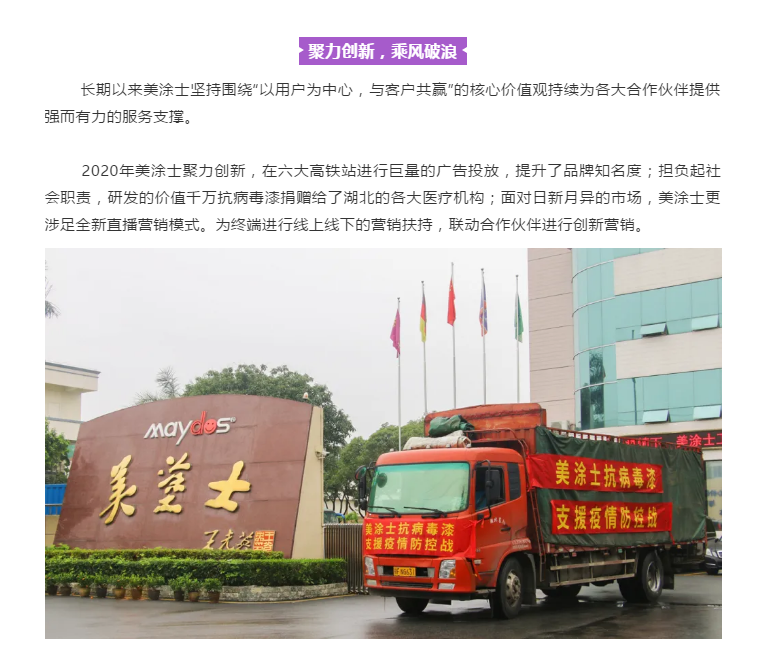 mg������Ե(�й�)�ٷ���վ