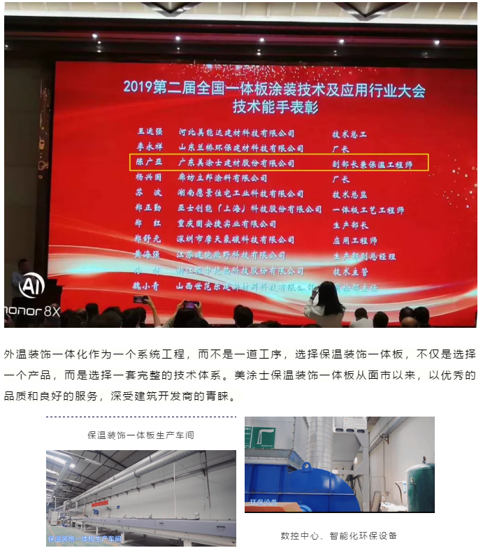 mg������Ե(�й�)�ٷ���վ