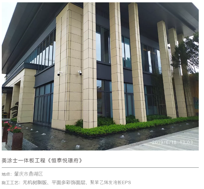 mg������Ե(�й�)�ٷ���վ