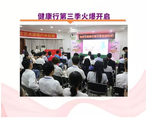 mg������Ե(�й�)�ٷ���վ