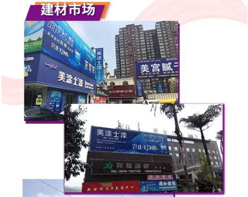 mg������Ե(�й�)�ٷ���վ