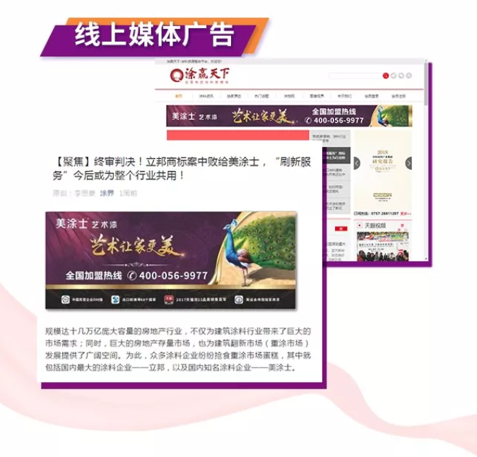 mg������Ե(�й�)�ٷ���վ