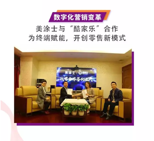 mg������Ե(�й�)�ٷ���վ