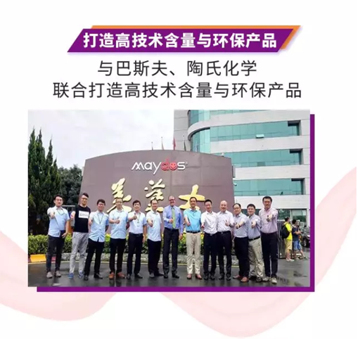 mg������Ե(�й�)�ٷ���վ