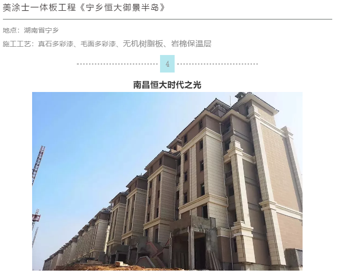 mg������Ե(�й�)�ٷ���վ