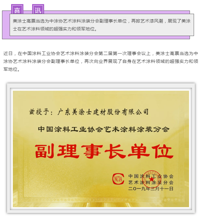 mg������Ե(�й�)�ٷ���վ