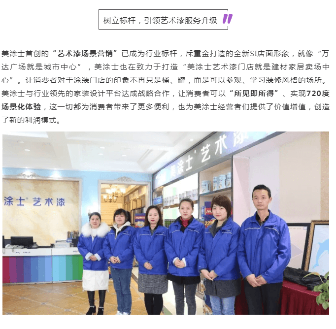 mg������Ե(�й�)�ٷ���վ