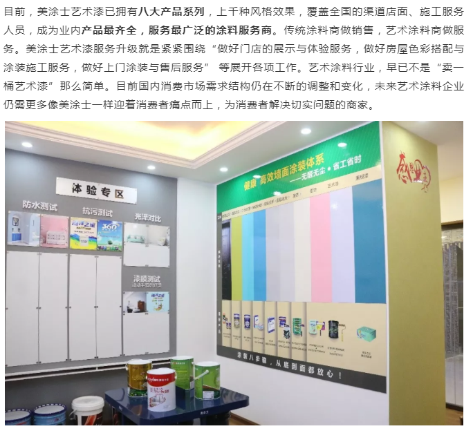 mg������Ե(�й�)�ٷ���վ